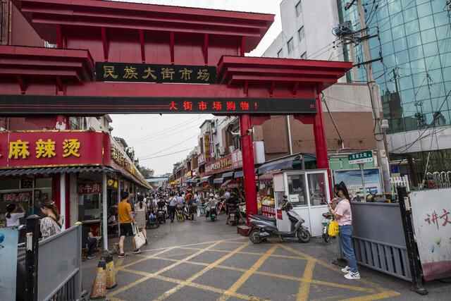 济南这条宝藏美食街，藏着老济南的烟火气息！