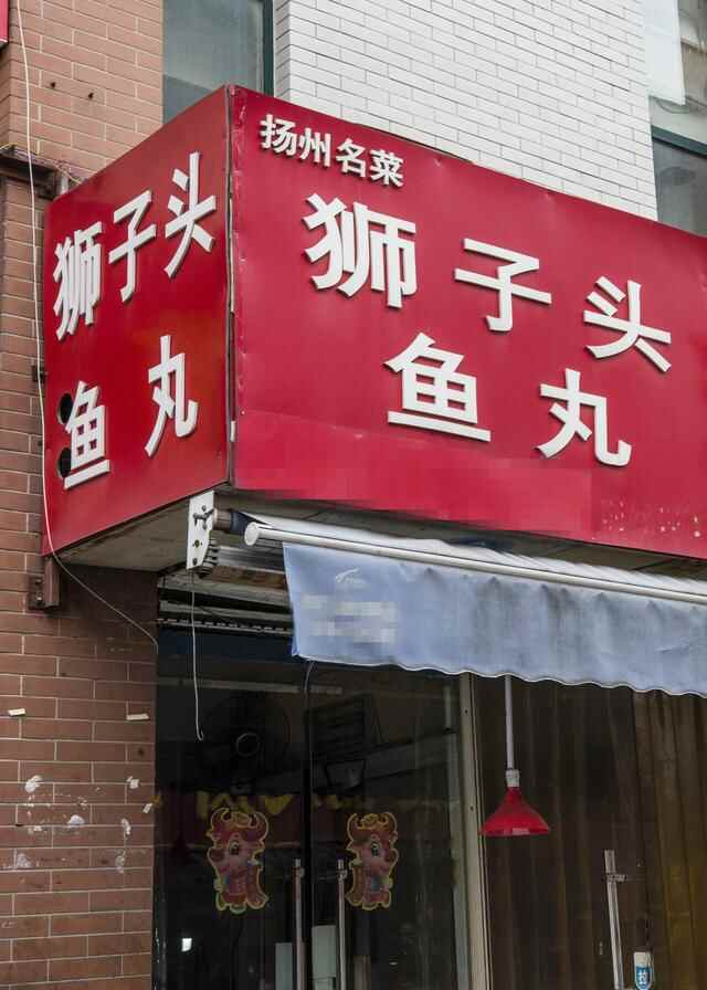 济南这条宝藏美食街，藏着老济南的烟火气息！
