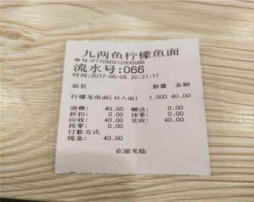 藏在济南长清的这小店够厉害！酸菜鱼面火了，3个人吃不完一碗！