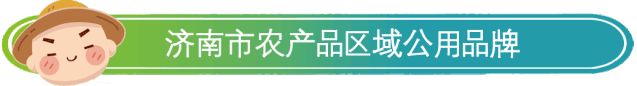 QQ弹弹还拉丝儿…泉水人家新网红，竟是奶奶辈的高粱饴