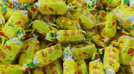 QQ弹弹还拉丝儿…泉水人家新网红，竟是奶奶辈的高粱饴