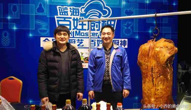 山东美食，章丘黄家烤肉，不同的风土人情相同的地方美味