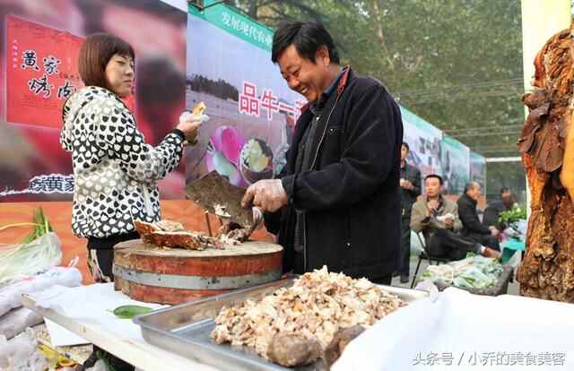 山东美食，章丘黄家烤肉，不同的风土人情相同的地方美味