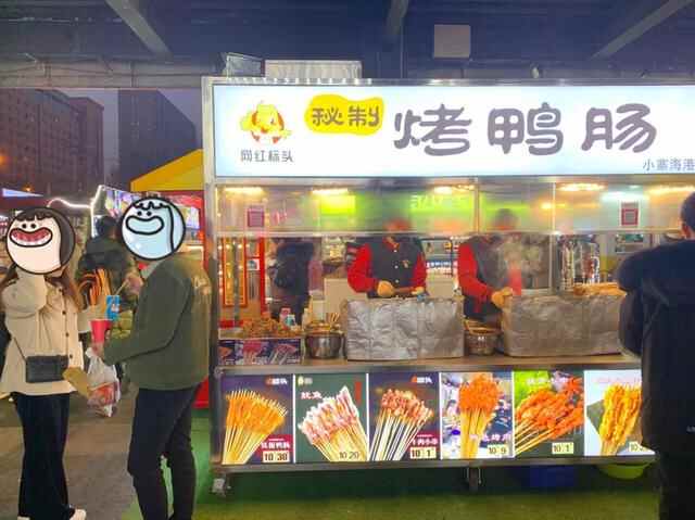 藏在小寨天桥下的美食天堂，人均10块，不用排队