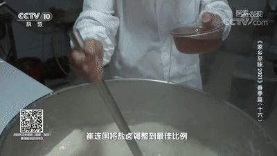 央视报道的这款家乡至味，让济南这座带有香味的小城再次出圈！