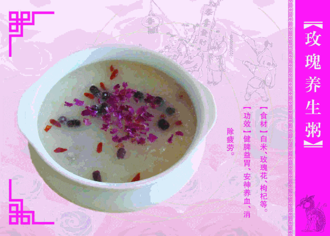 央视报道的这款家乡至味，让济南这座带有香味的小城再次出圈！