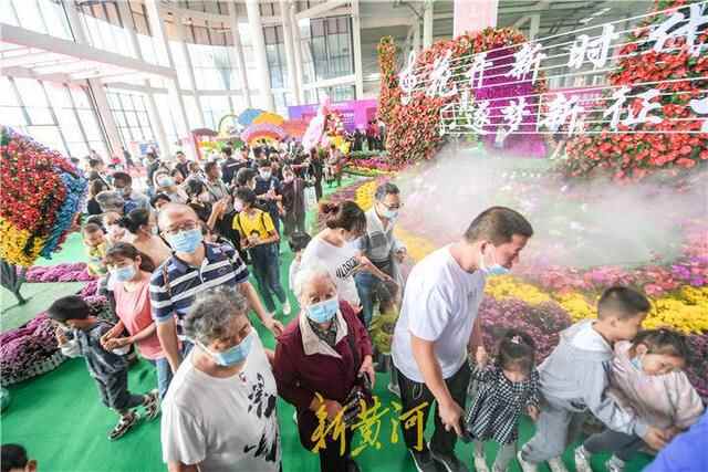 花博会第四日：现代科技让鲜花更美丽 美食美景为花博增添魅