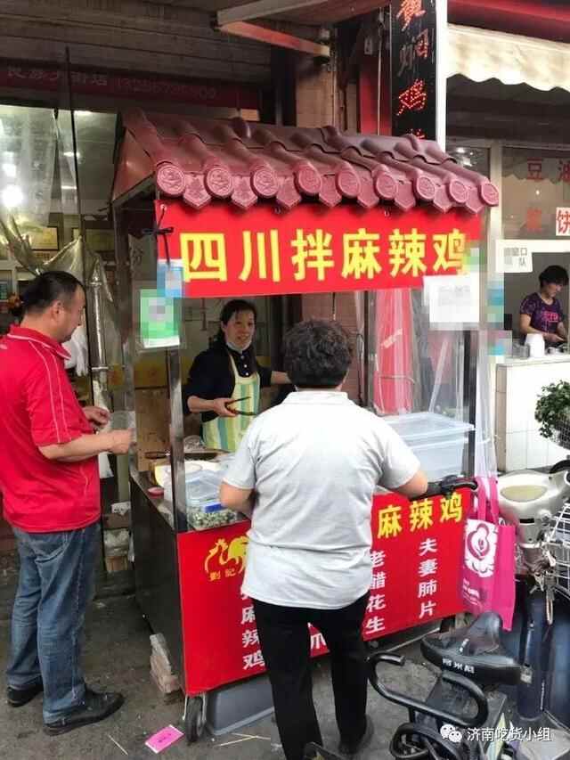 济南这5家特色美食小店，好多小吃货无限回购（chi）