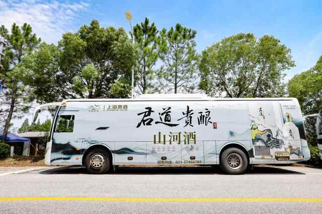 来奉贤吃羊肉品蜜梨！第十四届上海庄行伏羊节开幕啦，除了美食还有乡村美景等你来