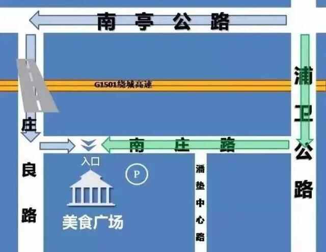 来奉贤吃羊肉品蜜梨！第十四届上海庄行伏羊节开幕啦，除了美食还有乡村美景等你来