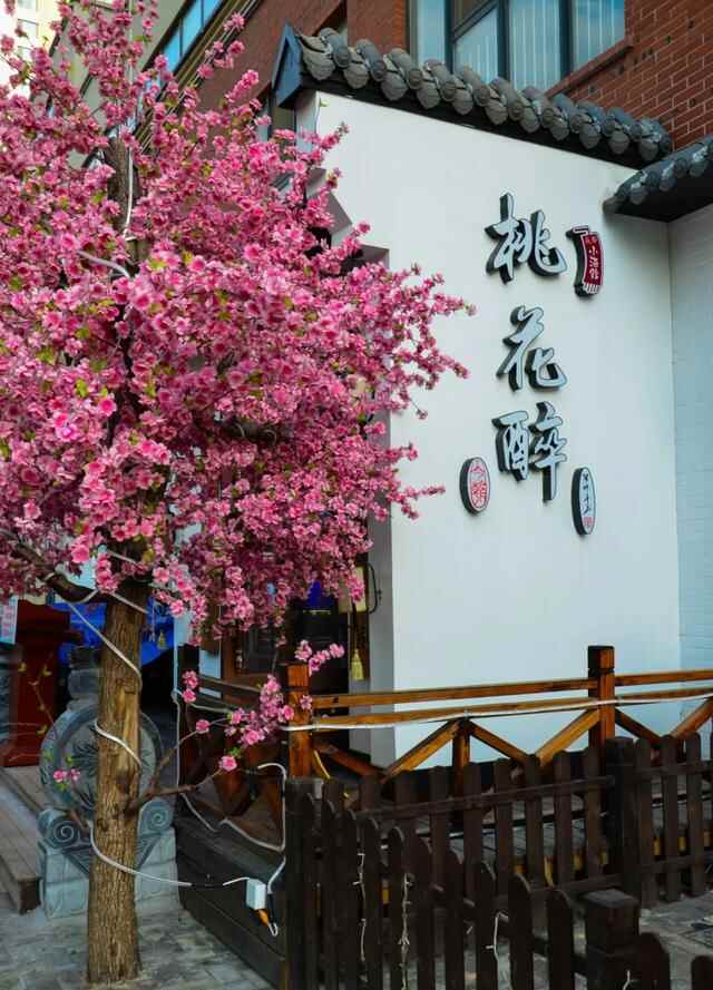 必须打卡！济南这几家沉浸式餐厅，居然拥有魔法！
