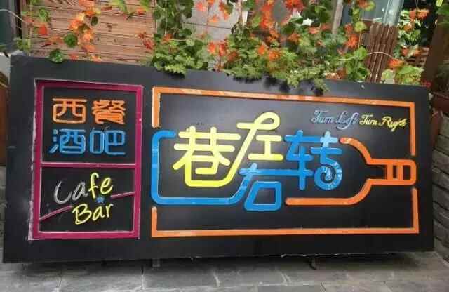 来到北京天桥一带，我推荐您吃这些