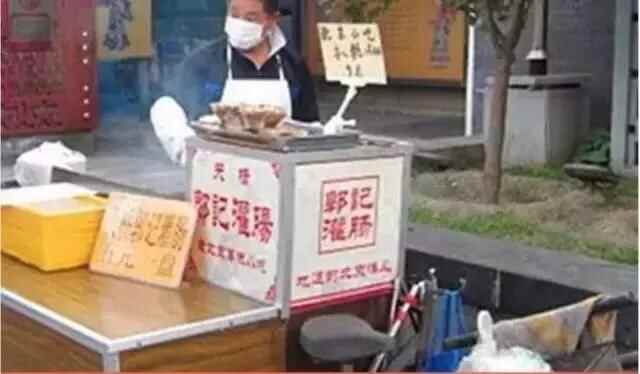 来到北京天桥一带，我推荐您吃这些