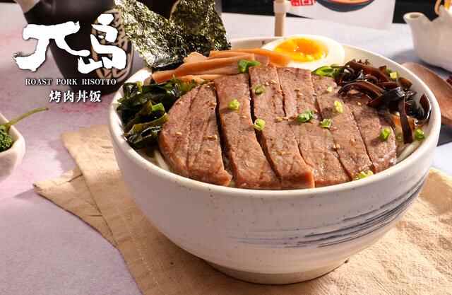 知否，知否？应是玉盘珍馐！“兀岛”日式烧肉丼饭，席卷长清啦！