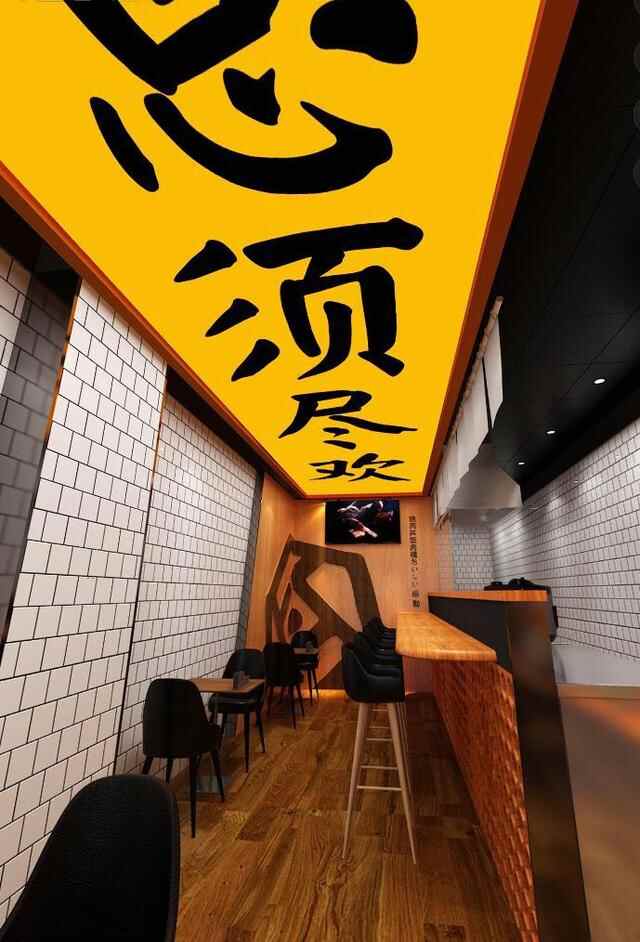 知否，知否？应是玉盘珍馐！“兀岛”日式烧肉丼饭，席卷长清啦！
