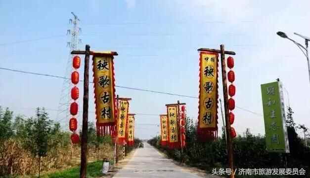 实用！到济南商河旅游吃啥？买啥？玩啥？这是最新版参考答案！
