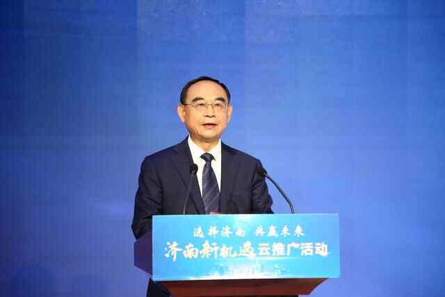 古韵深厚 优势叠加 北部崛起希望之城！济阳区委书记邀您一起成就梦想