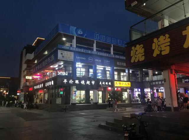 长清大学城商业街有啥美食，求推荐