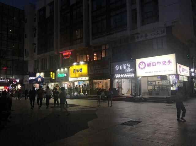 长清大学城商业街有啥美食，求推荐