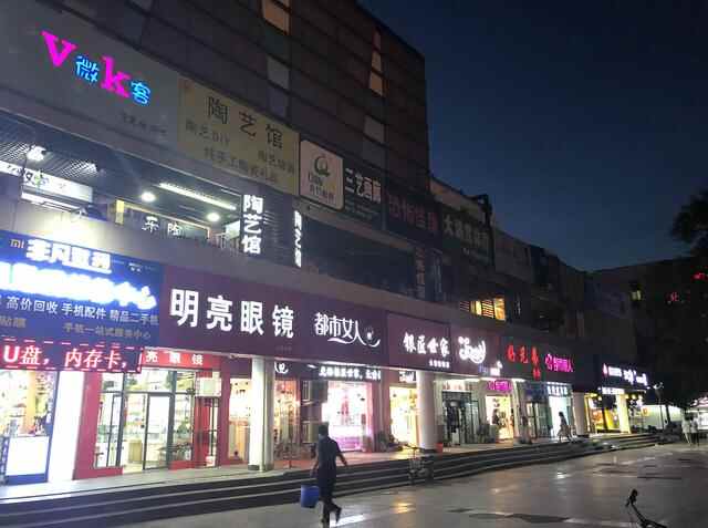 长清大学城商业街有啥美食，求推荐