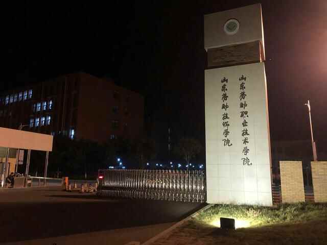长清大学城商业街有啥美食，求推荐