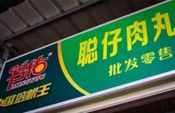 食在灌口！这些网红美食你都吃过的话，算我输！