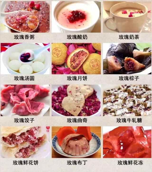 舌尖上的中国“平阴版”来了，挡不住的美食诱惑！