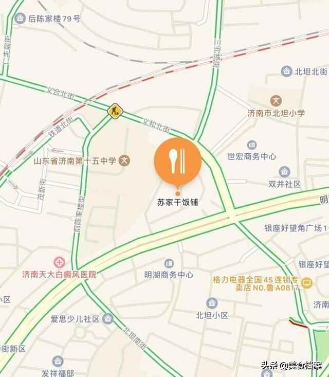 山东济南正宗把子肉哪家馆子最好吃？附：最新把子肉地图大全！