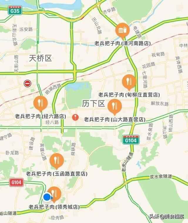 山东济南正宗把子肉哪家馆子最好吃？附：最新把子肉地图大全！