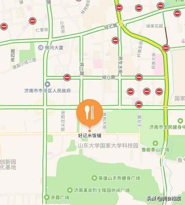 山东济南正宗把子肉哪家馆子最好吃？附：最新把子肉地图大全！