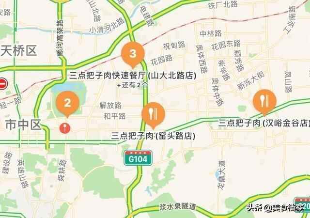 山东济南正宗把子肉哪家馆子最好吃？附：最新把子肉地图大全！