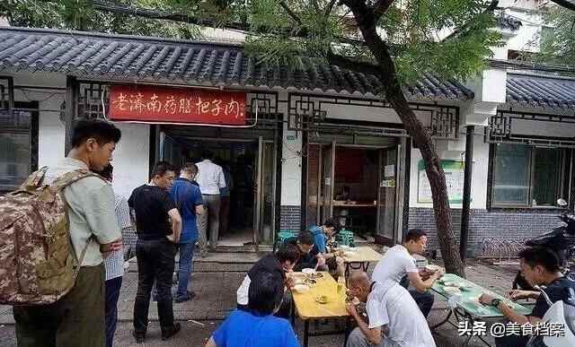 山东济南正宗把子肉哪家馆子最好吃？附：最新把子肉地图大全！