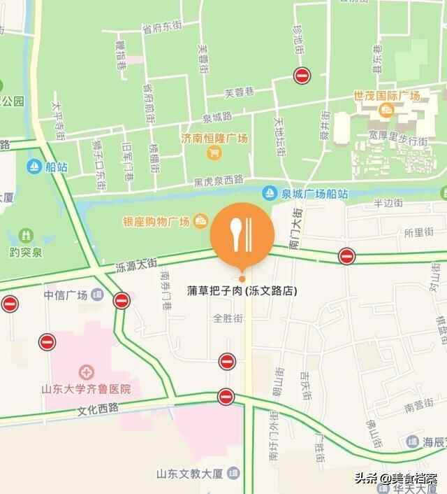 山东济南正宗把子肉哪家馆子最好吃？附：最新把子肉地图大全！
