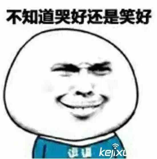 这些年，你曾经在平阴吃过的美食！