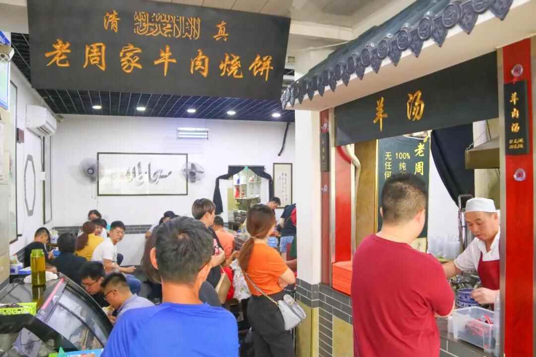寻味济南丨本地人私藏的济南口碑老店，找寻记忆中的味道