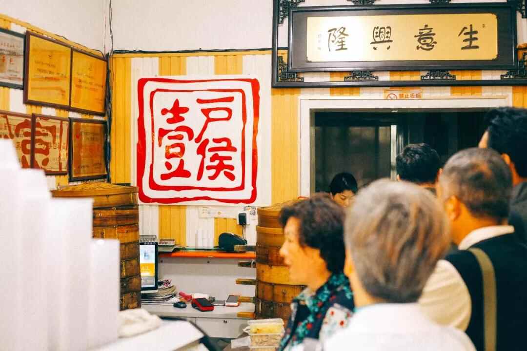 寻味济南丨本地人私藏的济南口碑老店，找寻记忆中的味道