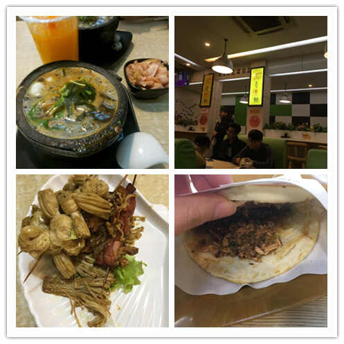 长清大学城里的这些美食店，满满的回忆，真的想哭！