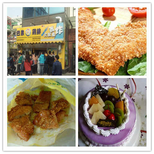 长清大学城里的这些美食店，满满的回忆，真的想哭！