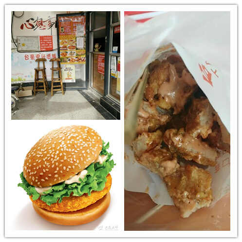 长清大学城里的这些美食店，满满的回忆，真的想哭！