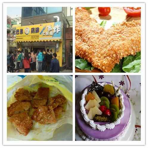 长清大学城里的这些美食店，满满的回忆，真的想哭！