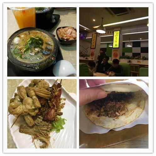 长清大学城里的这些美食店，满满的回忆，真的想哭！