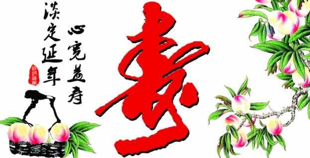 济南长清特色美食小吃特产