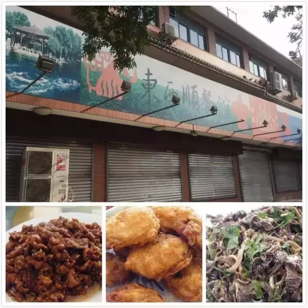 济南天桥区美味私房菜？济南最好吃的酸汤鱼和烧烤？精品私房菜？