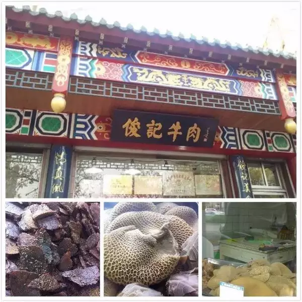 济南天桥区美味私房菜？济南最好吃的酸汤鱼和烧烤？精品私房菜？