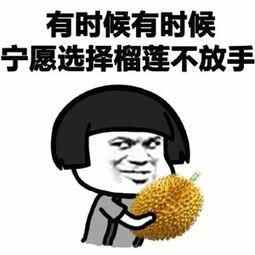 烤肉包榴莲？！济南排名第一的真香烤肉来了