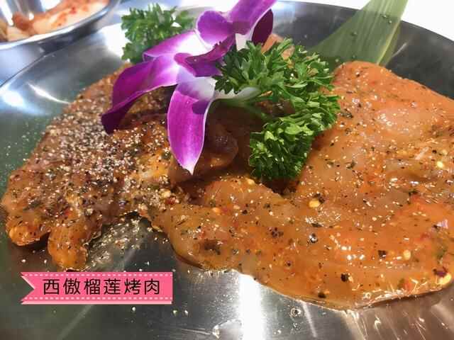 烤肉包榴莲？！济南排名第一的真香烤肉来了