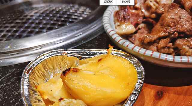 烤肉包榴莲？！济南排名第一的真香烤肉来了