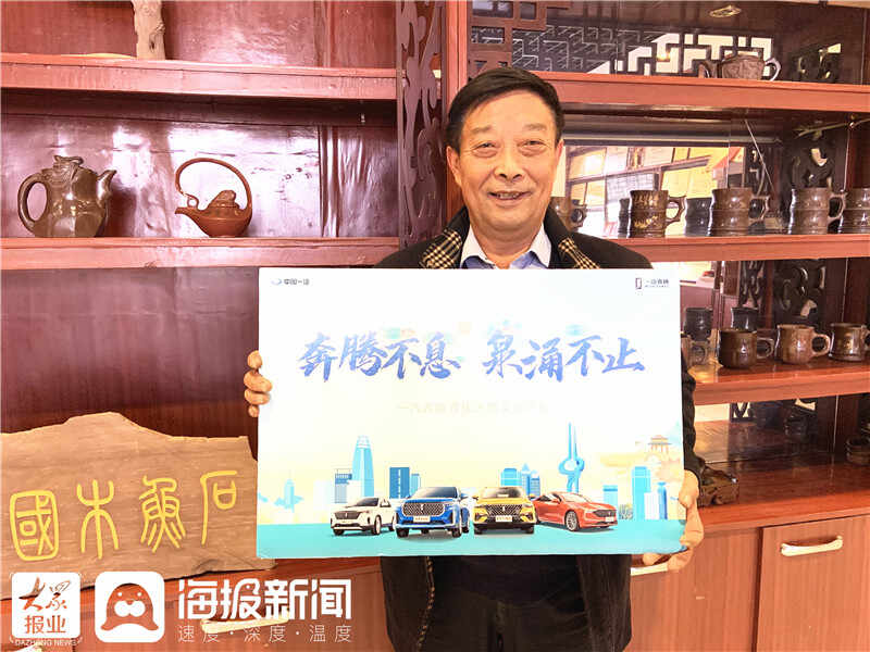 寻找济南文化符号②：寻200年历史的米粉店 探能“养生”的木鱼石 巡展团走进长清感受...