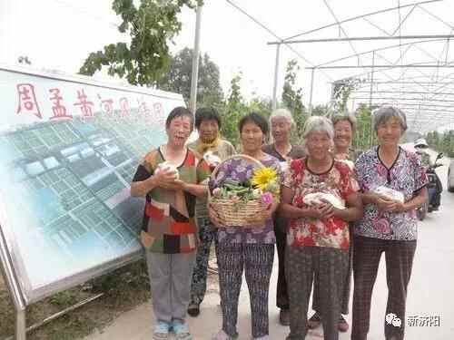 十一长假何必东奔西跑 金秋济阳八大旅游休闲区让您陶醉！