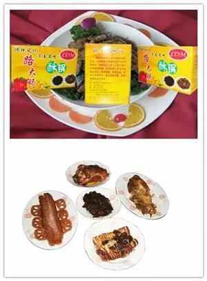 济南街头好吃的酥锅，美味酥到你心里！